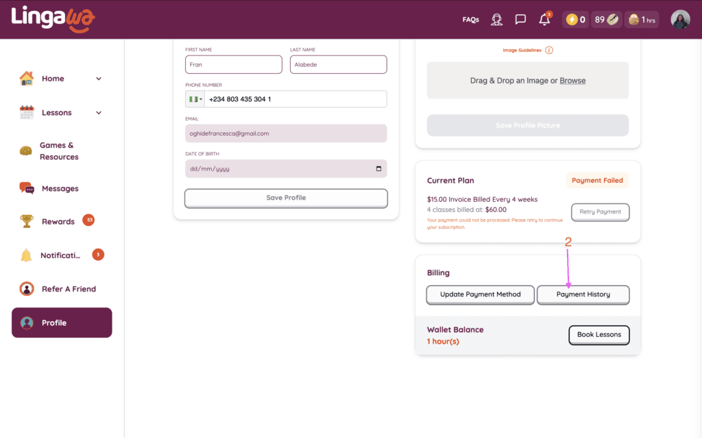How to add or remove card